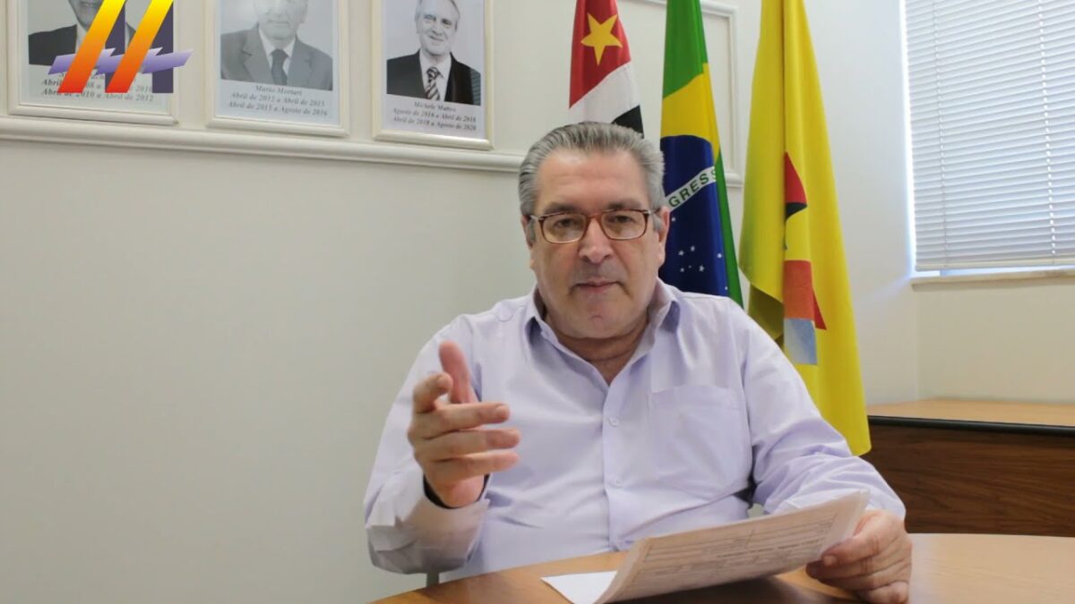 Capa do vídeo “AAFC TV – 20/07/2021”, da AAFC TV.